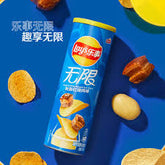 Lays Unlimited - Finger Sucking Braised Pork - 90gm